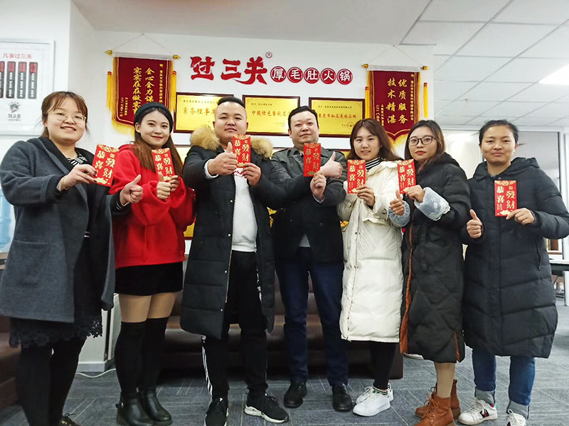 【官宣】重庆过三关火锅年后正式开工啦！