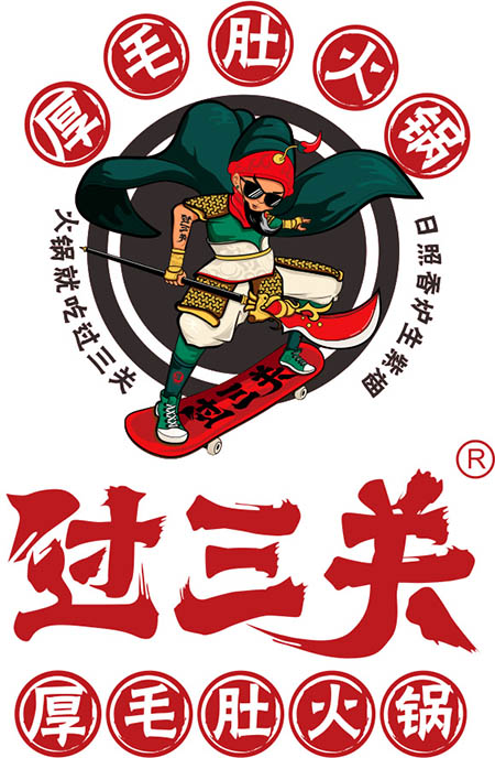 提高火锅店利润方法：如何让低价菜赢得高毛利？